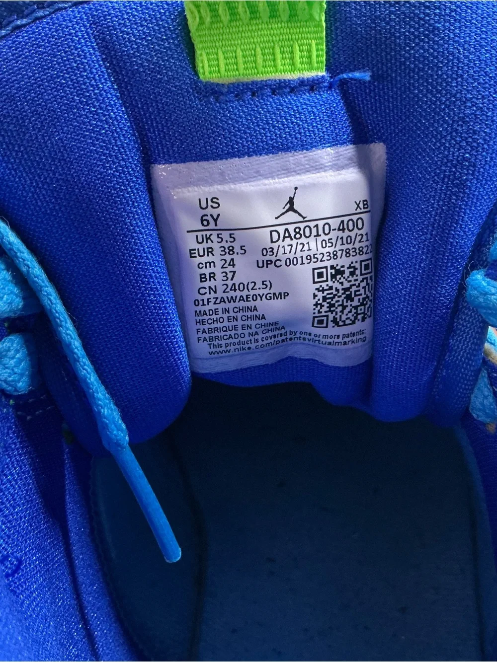 Nike Air Jordan SPRITE 2021
